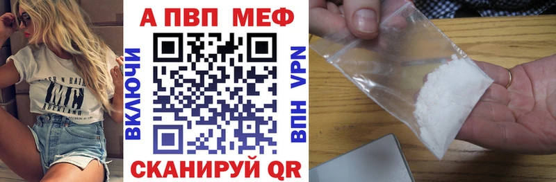 Alpha-PVP СК КРИС мориарти как зайти Микунь