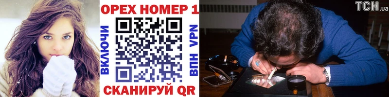 Кокаин Перу  Микунь 