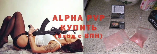 дживик Баксан