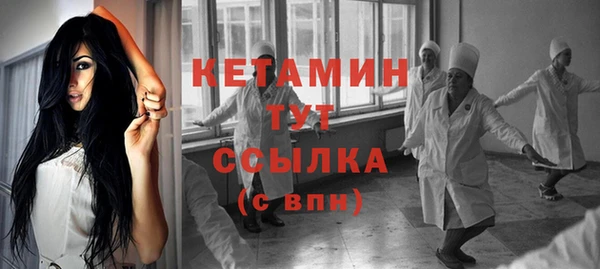 ГАЛЛЮЦИНОГЕННЫЕ ГРИБЫ Балабаново