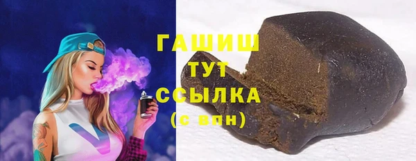 дживик Баксан
