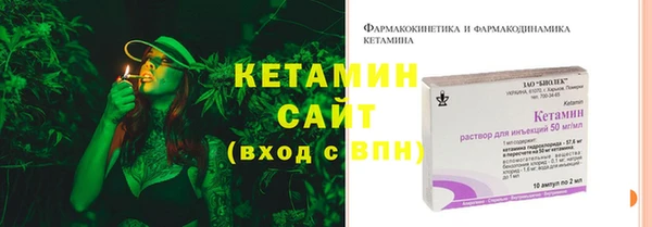 дживик Баксан