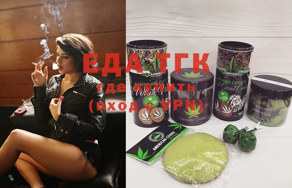 дживик Баксан