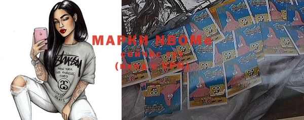 дживик Баксан