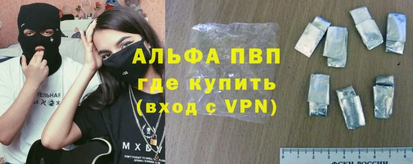 дживик Баксан