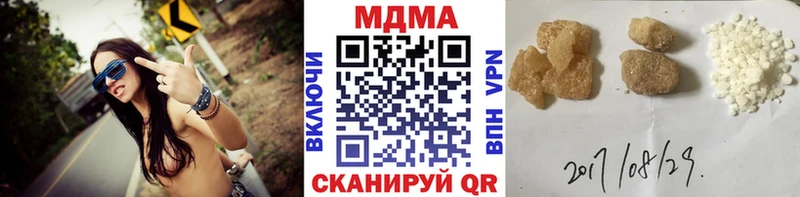 MDMA VHQ где продают Микунь